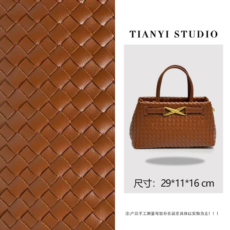 【天一甄选】XKY-1239-棕色 轻奢高级韩版单肩潮流女包