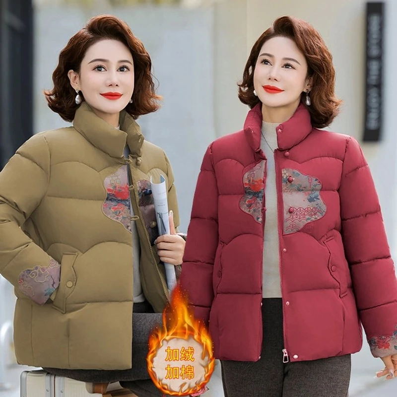 中老年女装棉衣棉服妈妈装冬季新款加绒加厚气质大码老人老年人