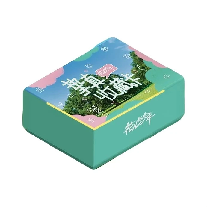 【碰碰乐】《花儿与少年》挚真收藏卡（默认代拆）皮