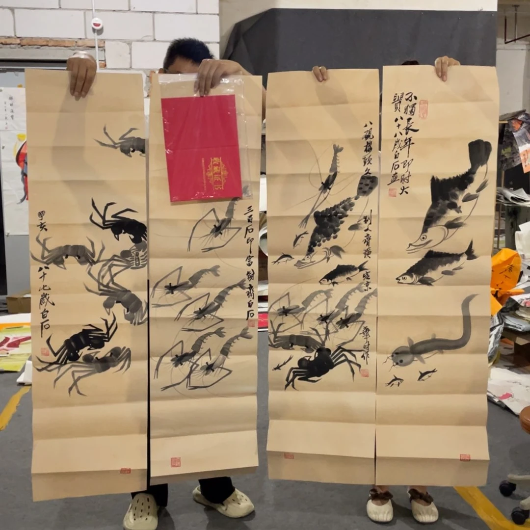 年画画作品欣赏作品欣赏
