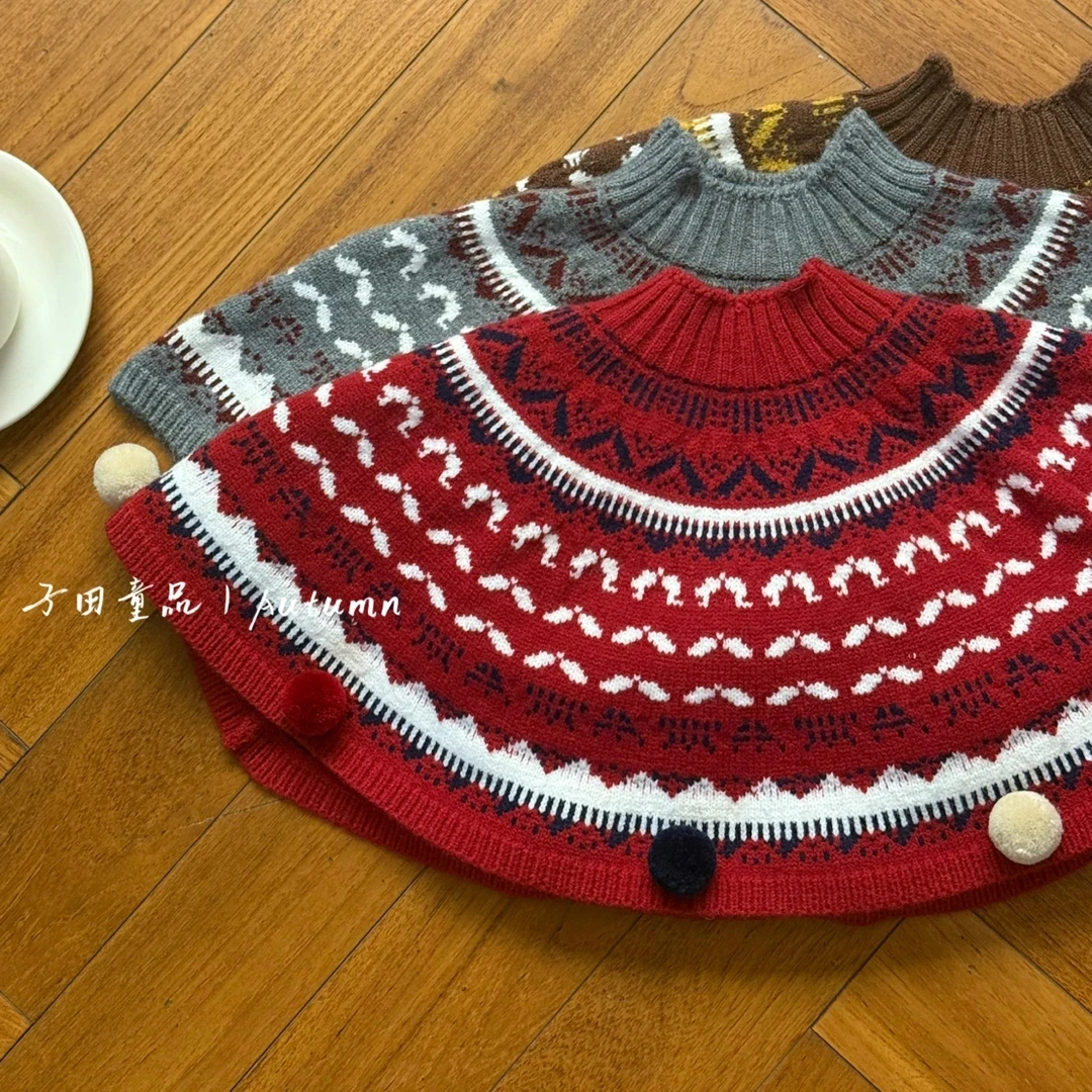 子田推荐-儿童费尔岛防风披肩