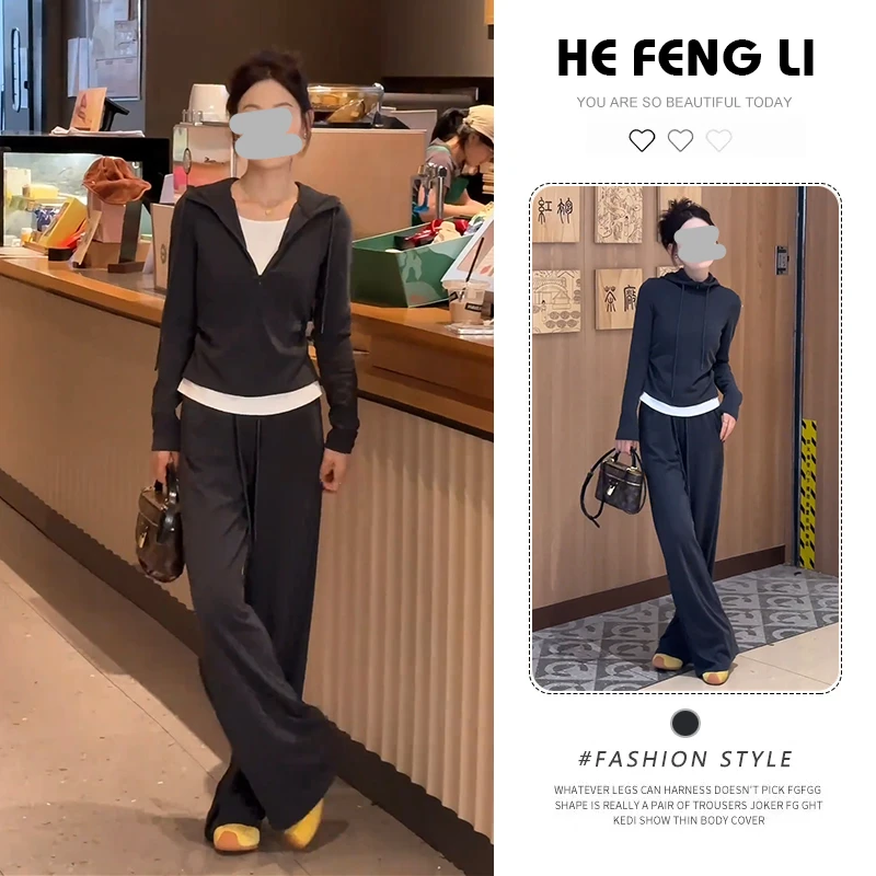 时尚假两件套装女2025秋季新款显瘦半拉链上衣+裤子慵懒风两件套