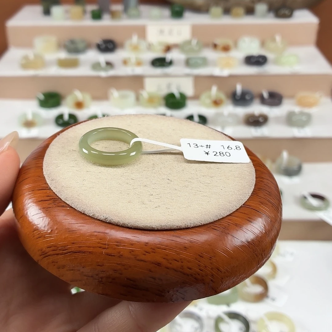 b***.和田玉未镶嵌戒指内径16.8