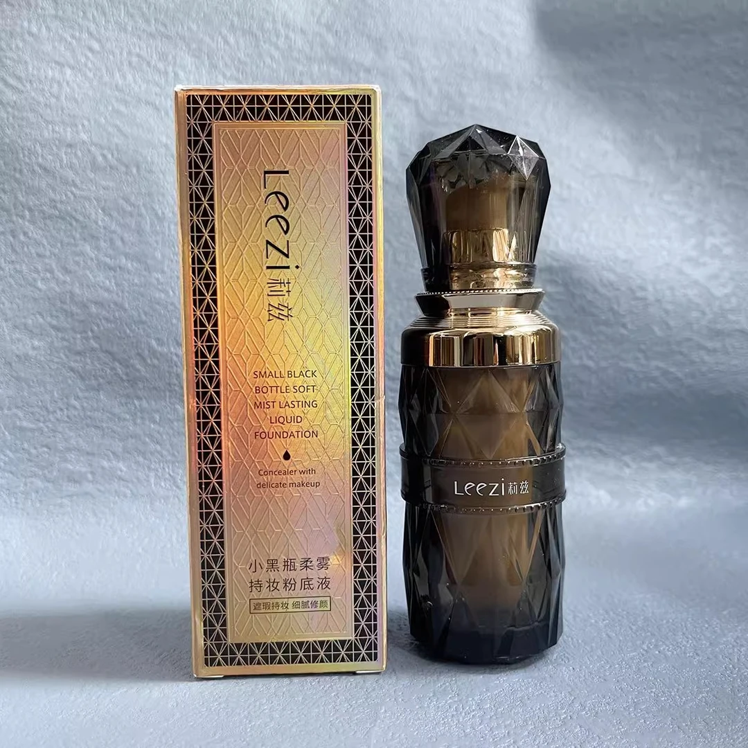 leezi/莉兹小黑瓶粉底液遮瑕持久不脱妆美白保湿控油防水防汗bb霜