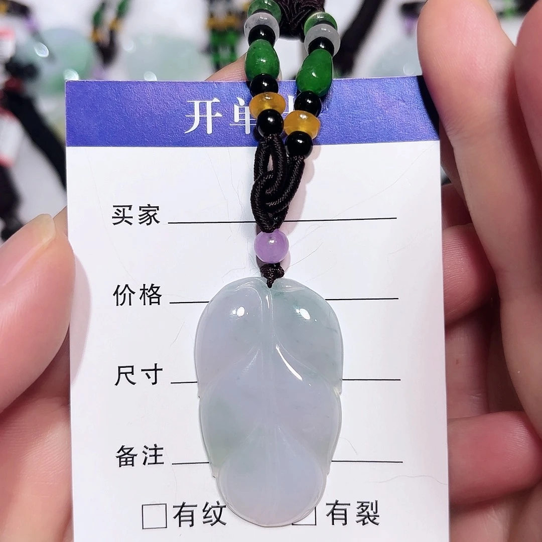 翡翠未镶嵌颈饰A货翡翠未镶嵌颈饰