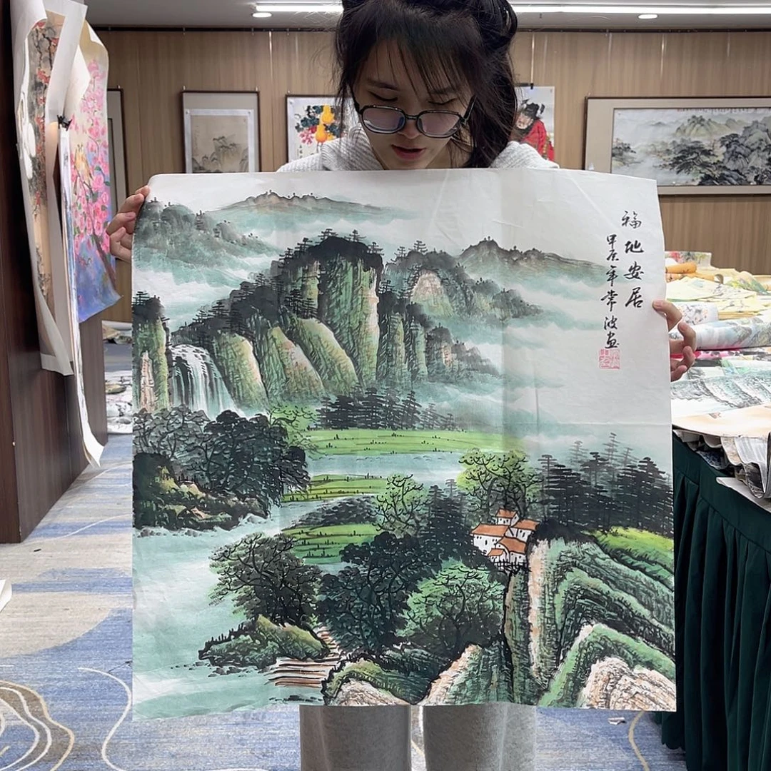 国画00后美女福利专场