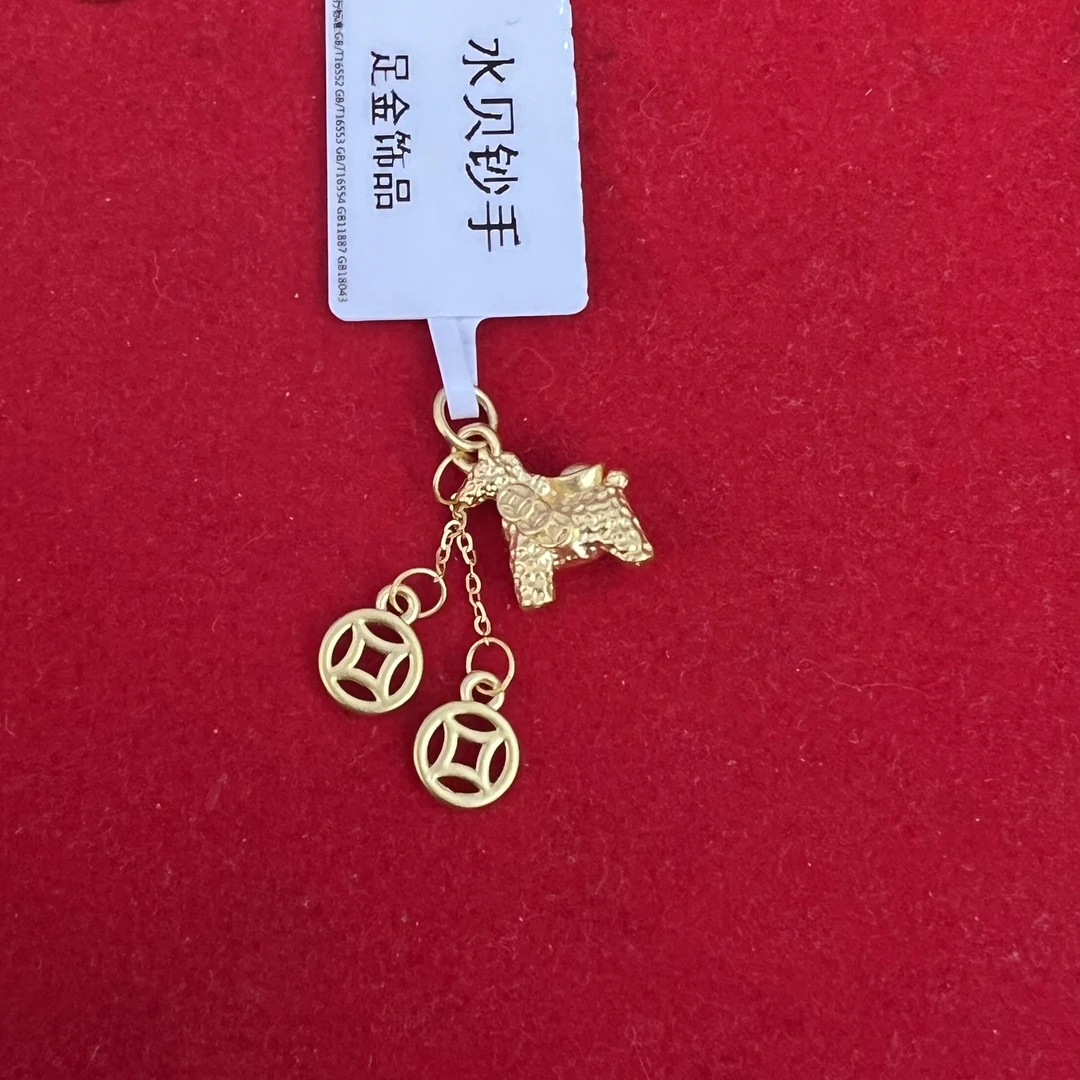 【思思专享】足金999 钱币马  GP  0.83 纳金添福