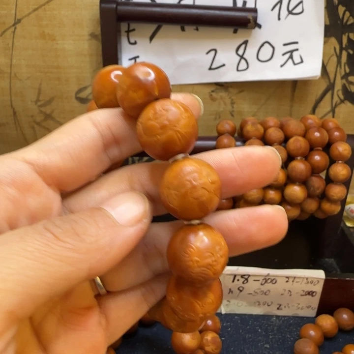 同***哥手串/手链橄榄核橄榄核手串