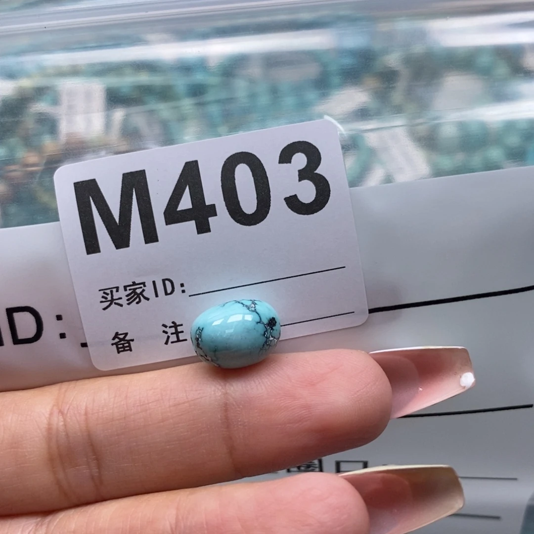 未镶嵌玛瑙/玉髓珠宝奇石