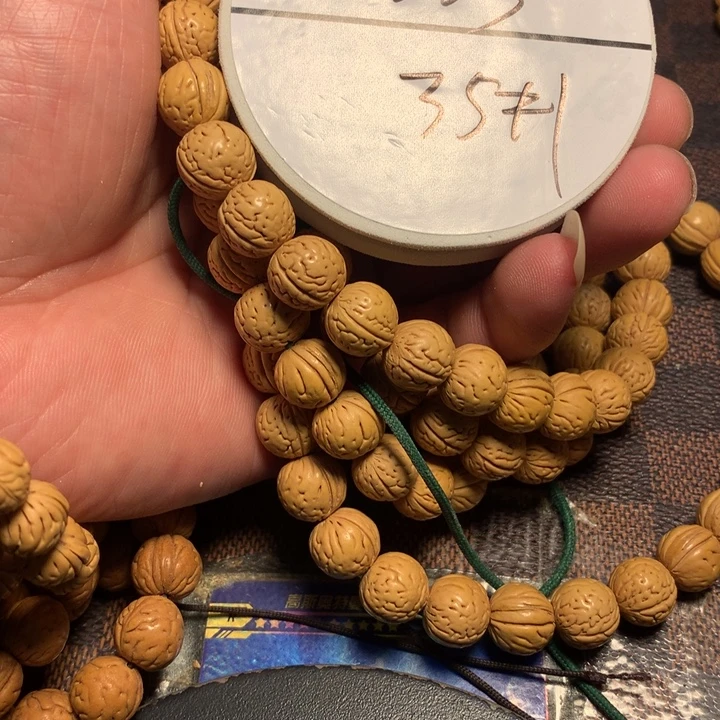 吊坠桃核35号健健康康了