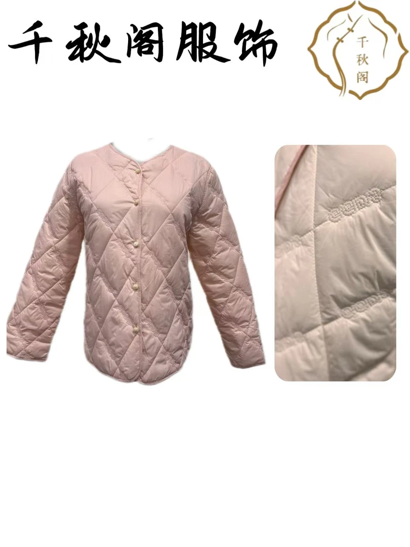 【千秋专属】1485双面穿新中式棉服百搭时尚短款保暖秋冬