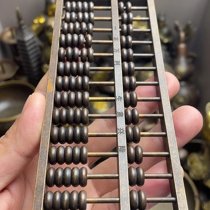 健健康康平平安安