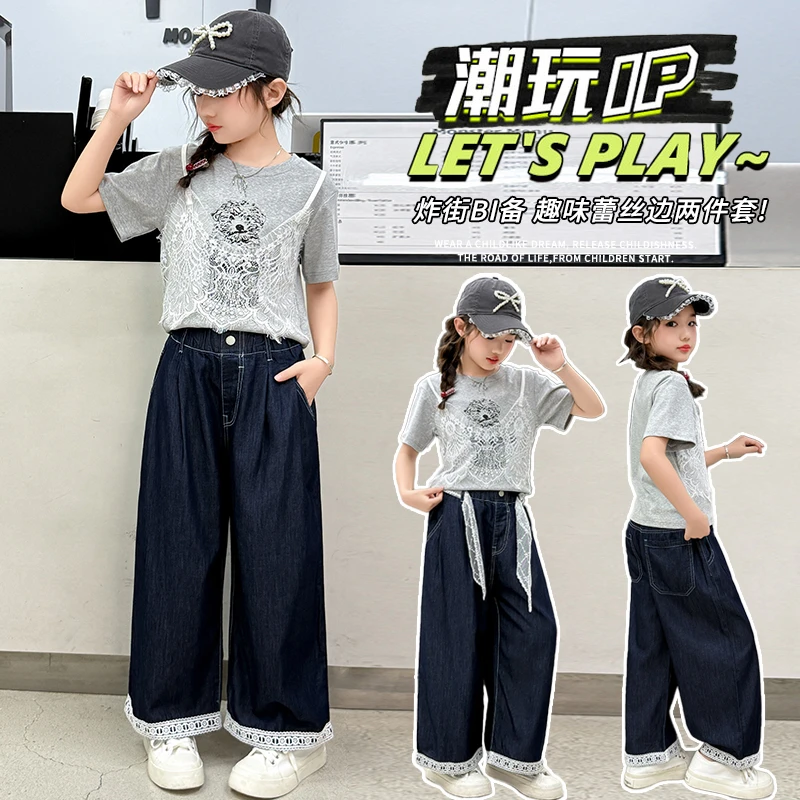 女童夏款蕾丝短袖T牛仔裤套装中大童女孩新款洋气时尚百搭两件套