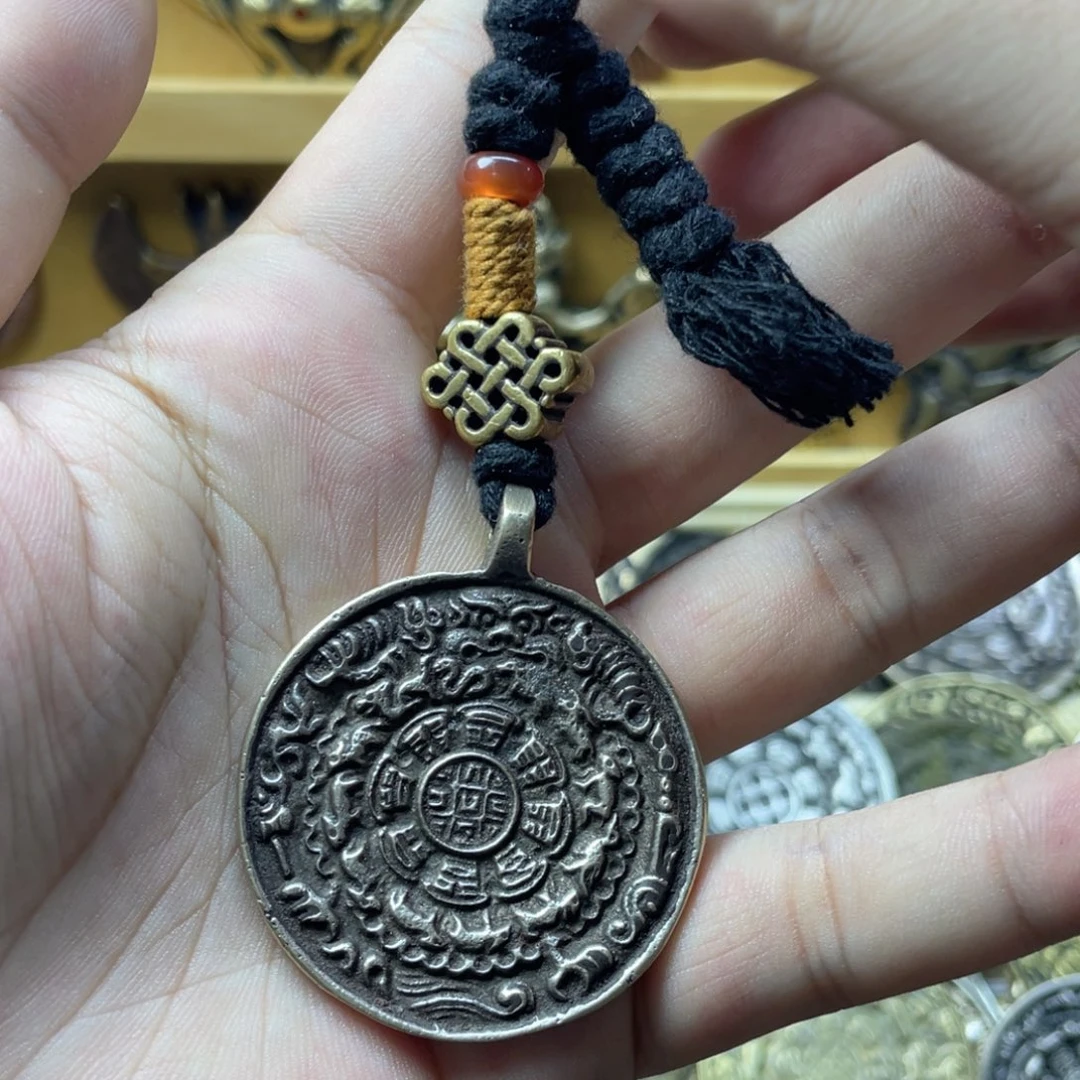 小年份标熊九宫八卦牌腰挂