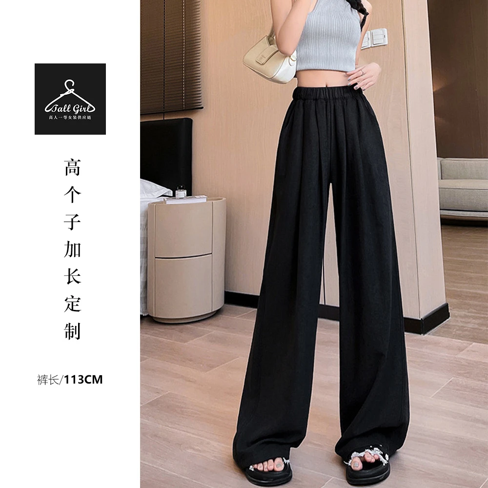 【奶芙裤】高个子显瘦垂感慵懒山本休闲阔腿裤