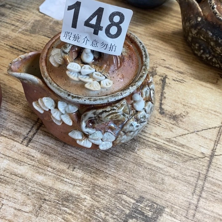 杯山**夫柴烧的很有营养呢这