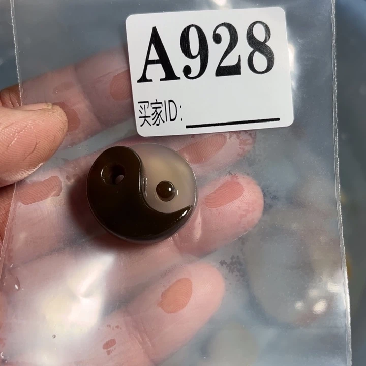 玛瑙/玉髓珠宝奇石未镶嵌