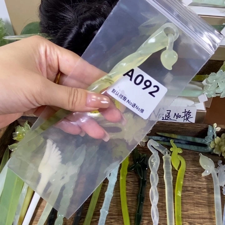 阿***、未镶嵌蛇纹石玉发饰