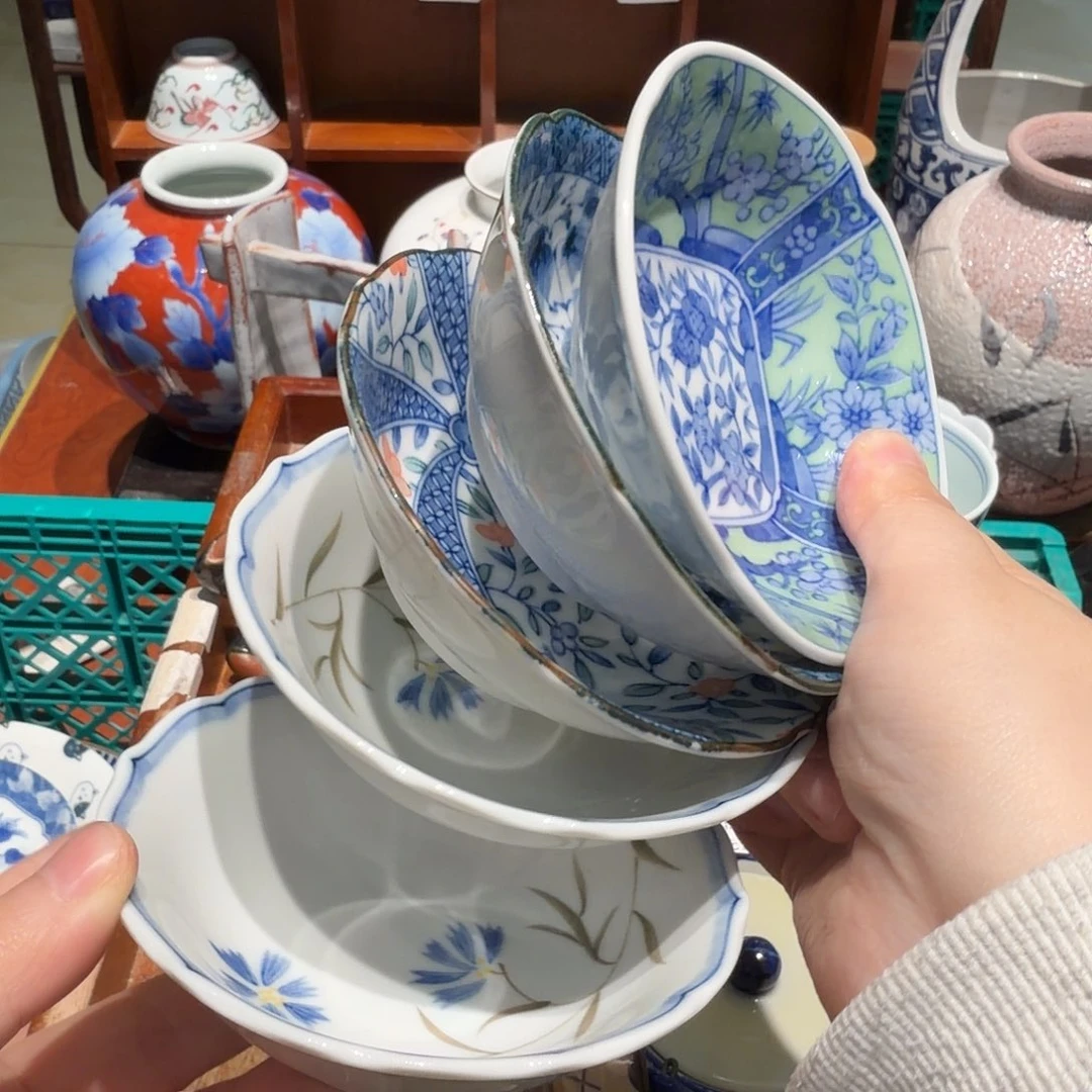 瓷片四十包邮 非全新
