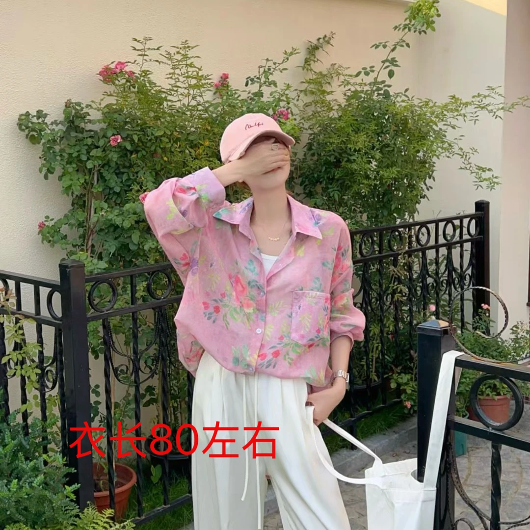 真91203 夏季新款韩版洋气薄款复古碎花宽松衬衫女防晒衫衬衣外套