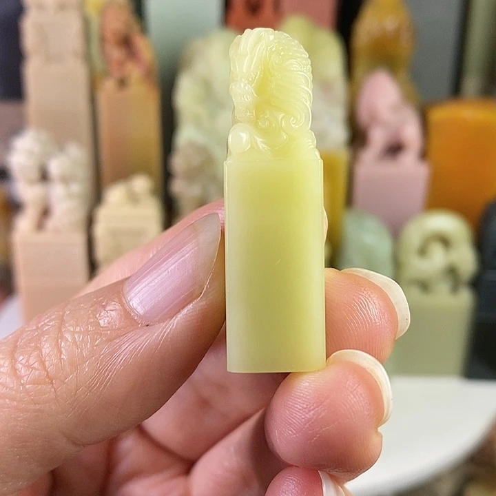 弘***弘青田石青田石印章