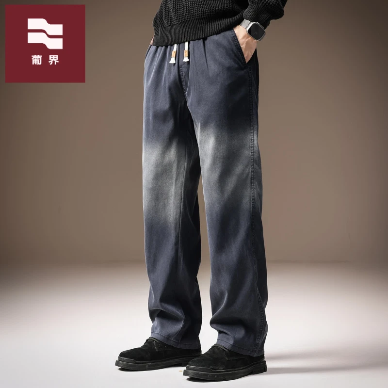 高端渐层天丝莱赛尔牛仔裤男秋季新款舒适透气潮流宽松直筒休闲裤