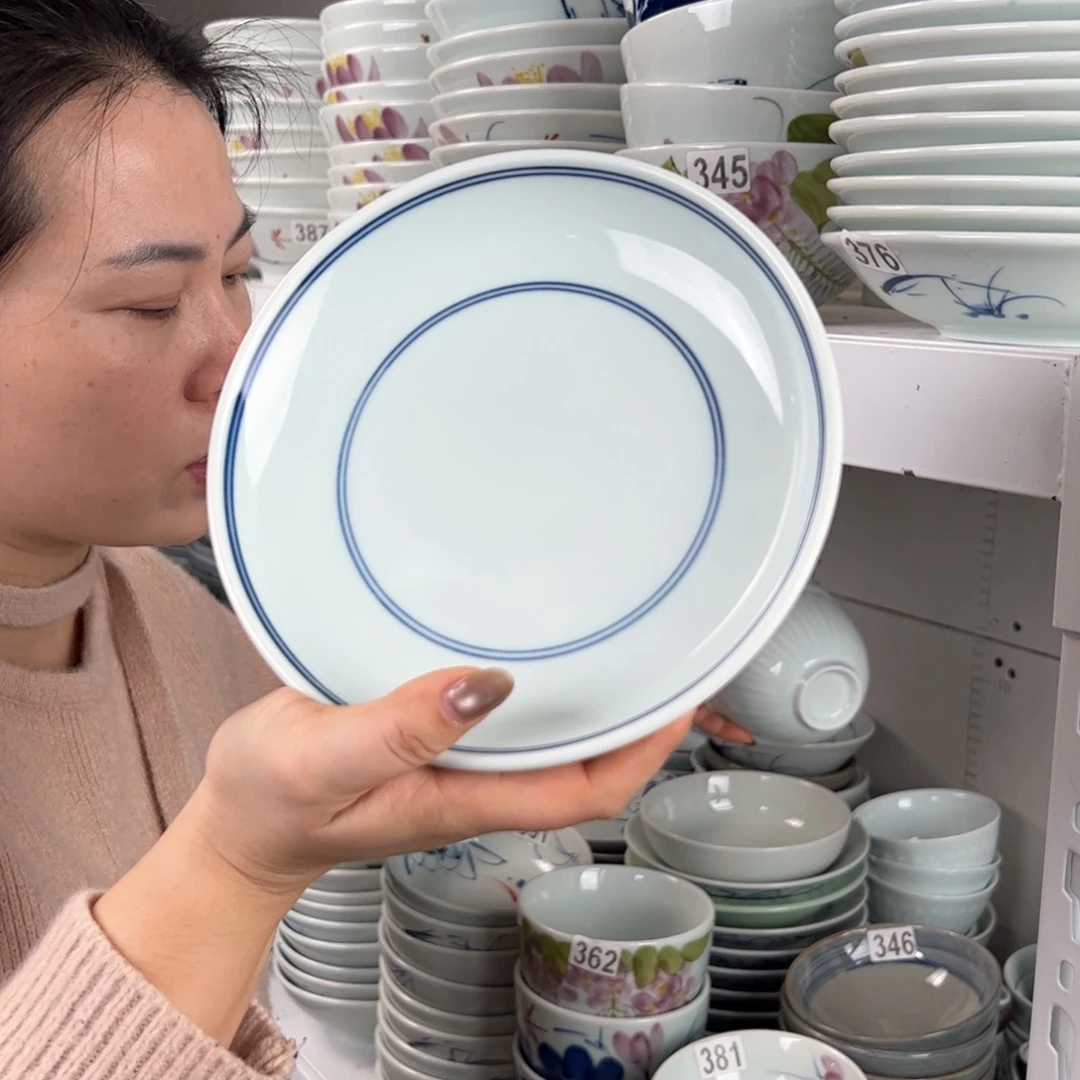 微瑕福利双线7寸月光盘（单只装）