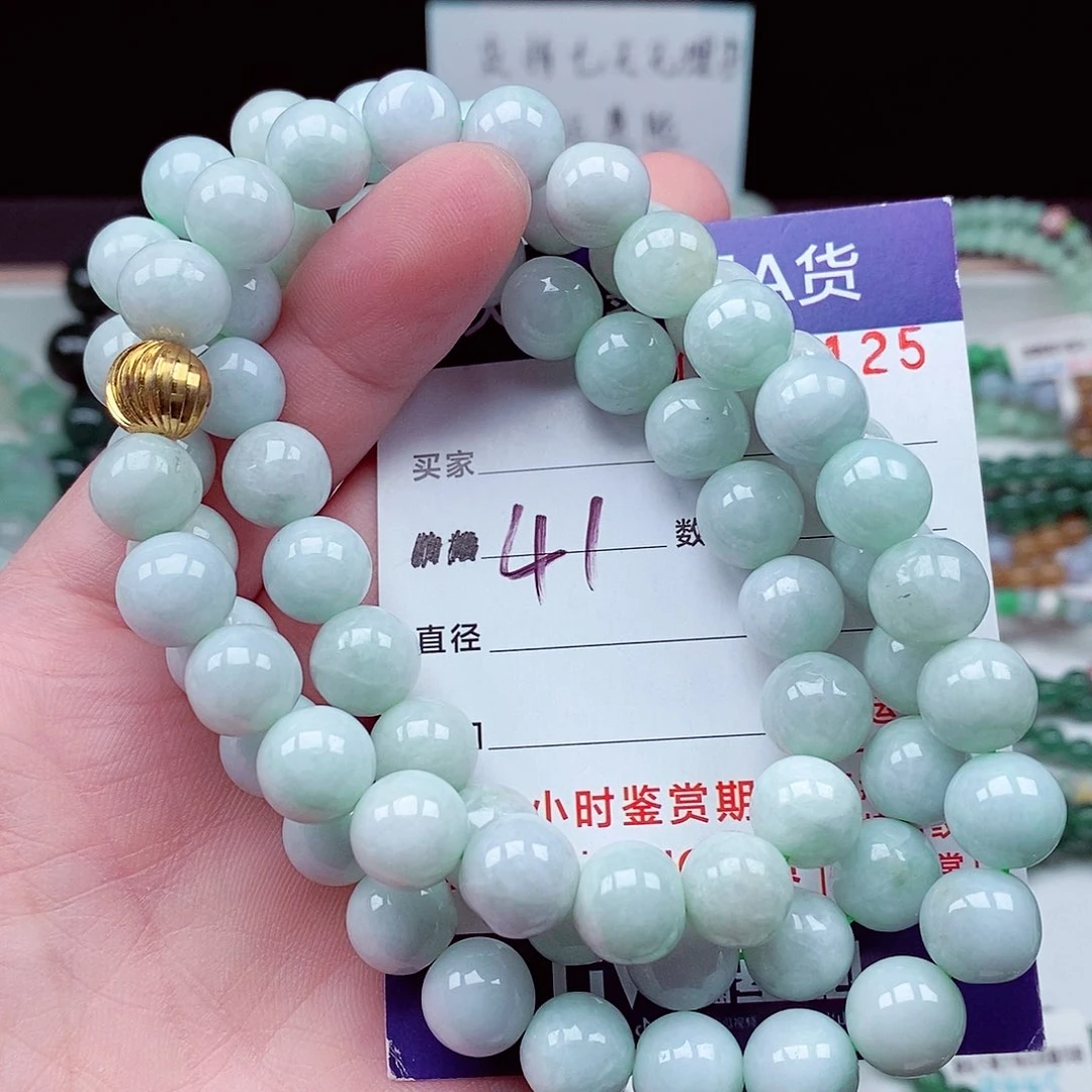 翡翠毛衣链未镶嵌