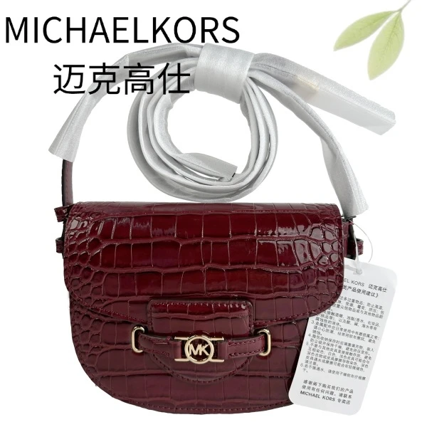 99新 MICHAEL KORS/迈克高仕 酒红鳄压马鞍包G25127431底长18X14