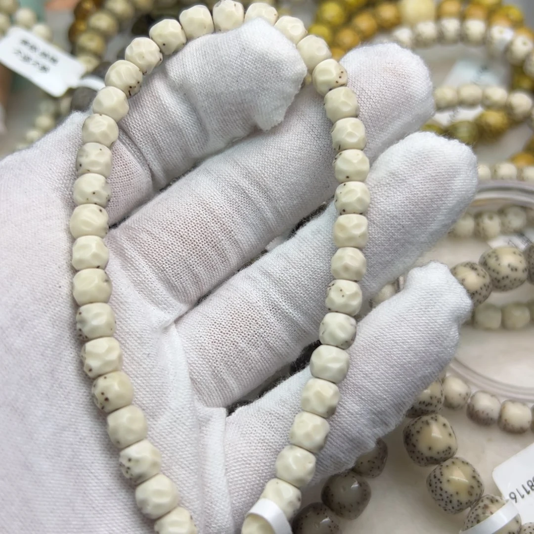 星月菩提手串星**塑星月无相手持