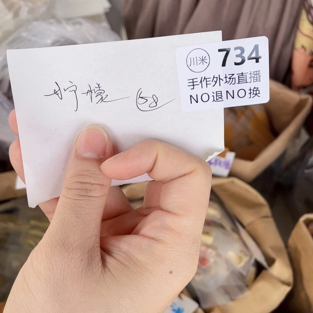 陈***妖景德镇市精美作品