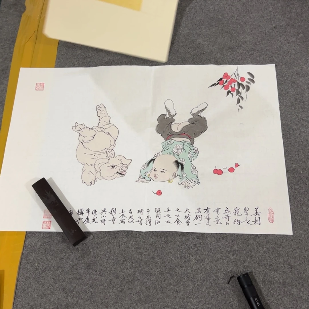 年画一二三四五六七八九十