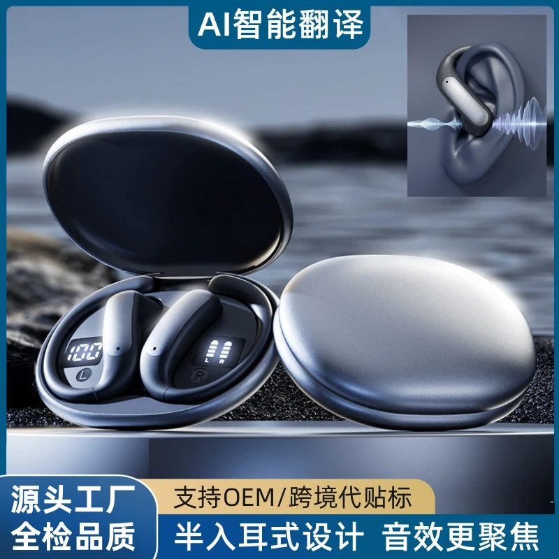 2025新款挂耳式M134跨境智能AI翻译不入耳TWS华强北无线蓝牙耳机