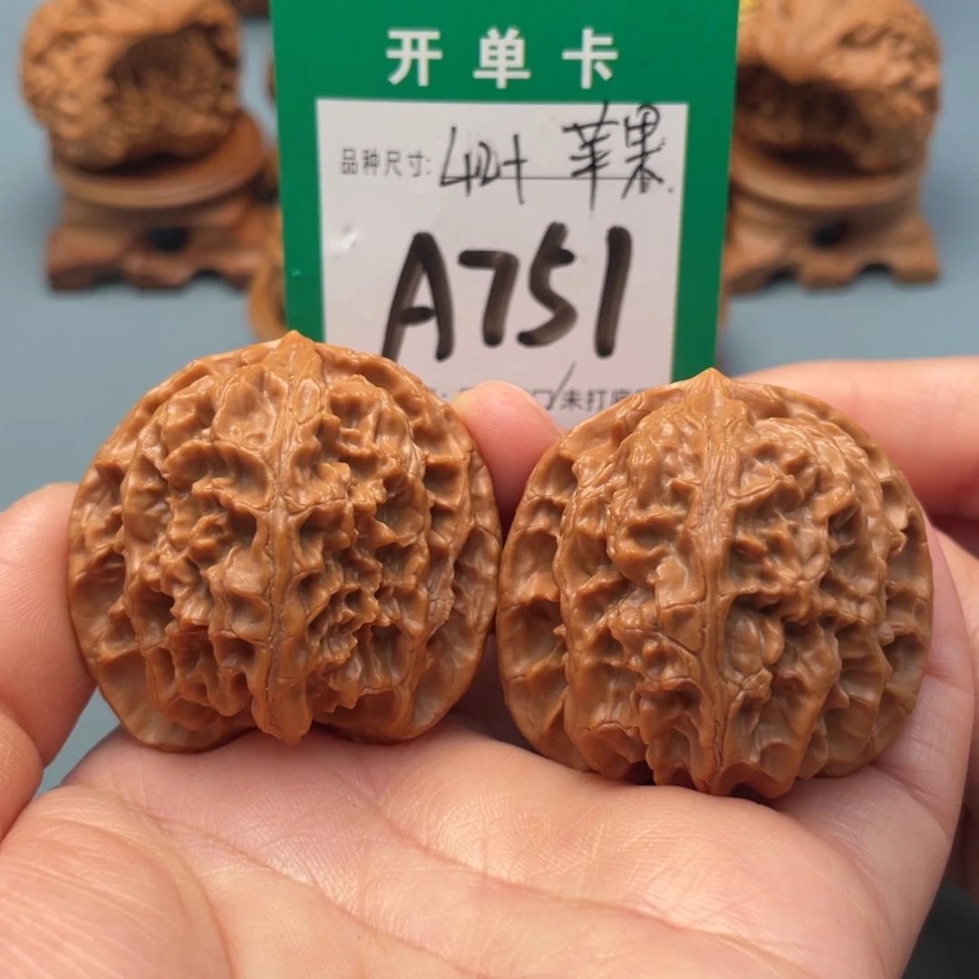 把件文玩核桃文玩核桃