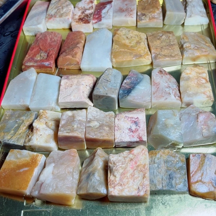 昌化石昌化随形印章