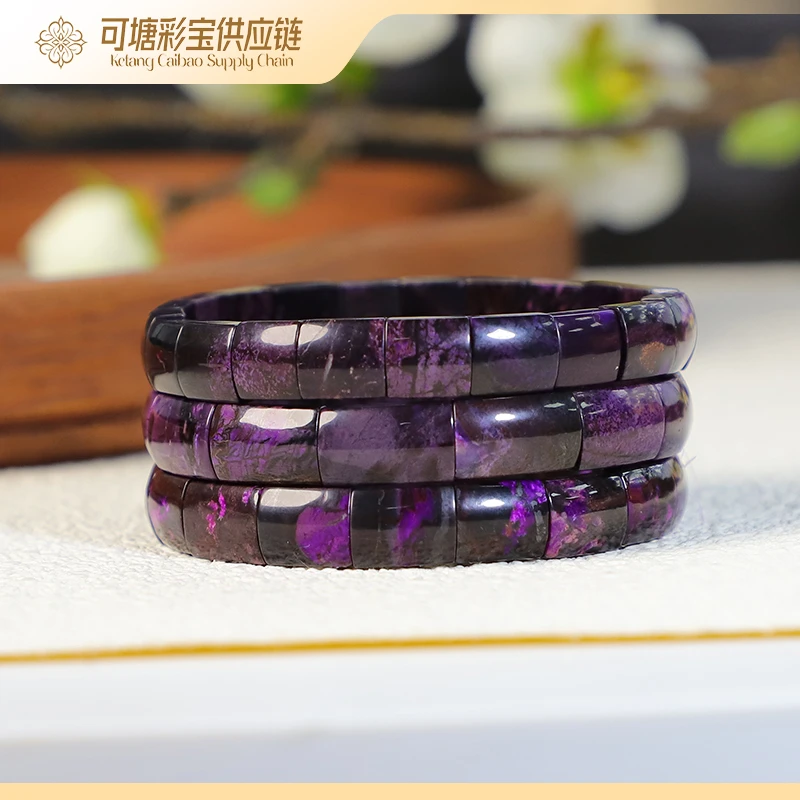 南非舒俱来 S级老油紫手排手链合集/多样性发一个