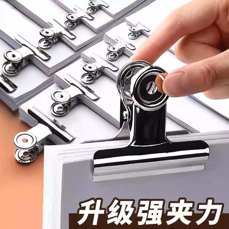 烜盛不锈铁夹子票据夹铁票夹圆形夹办公文具金属铁夹子