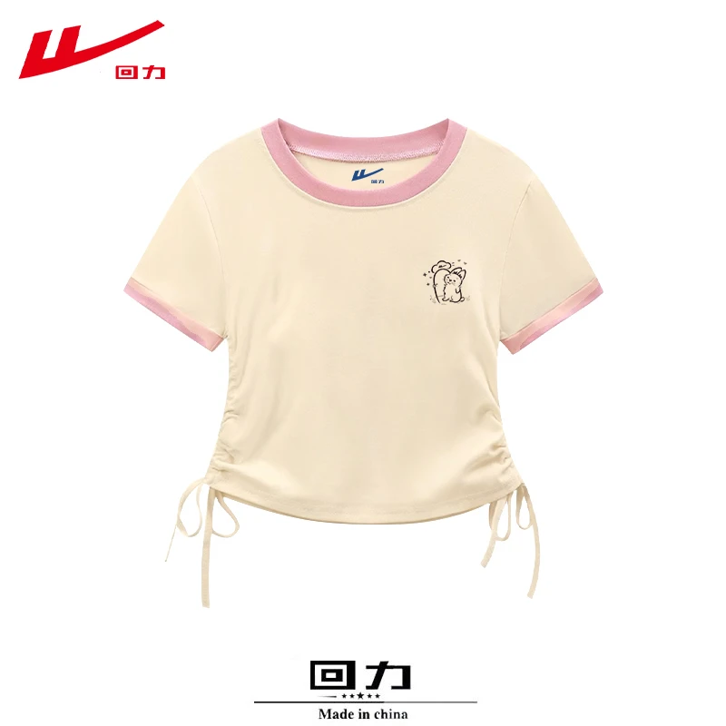 回力2025新款短袖夏季夏装抽绳设计女棉T恤衫短款修身插色小众