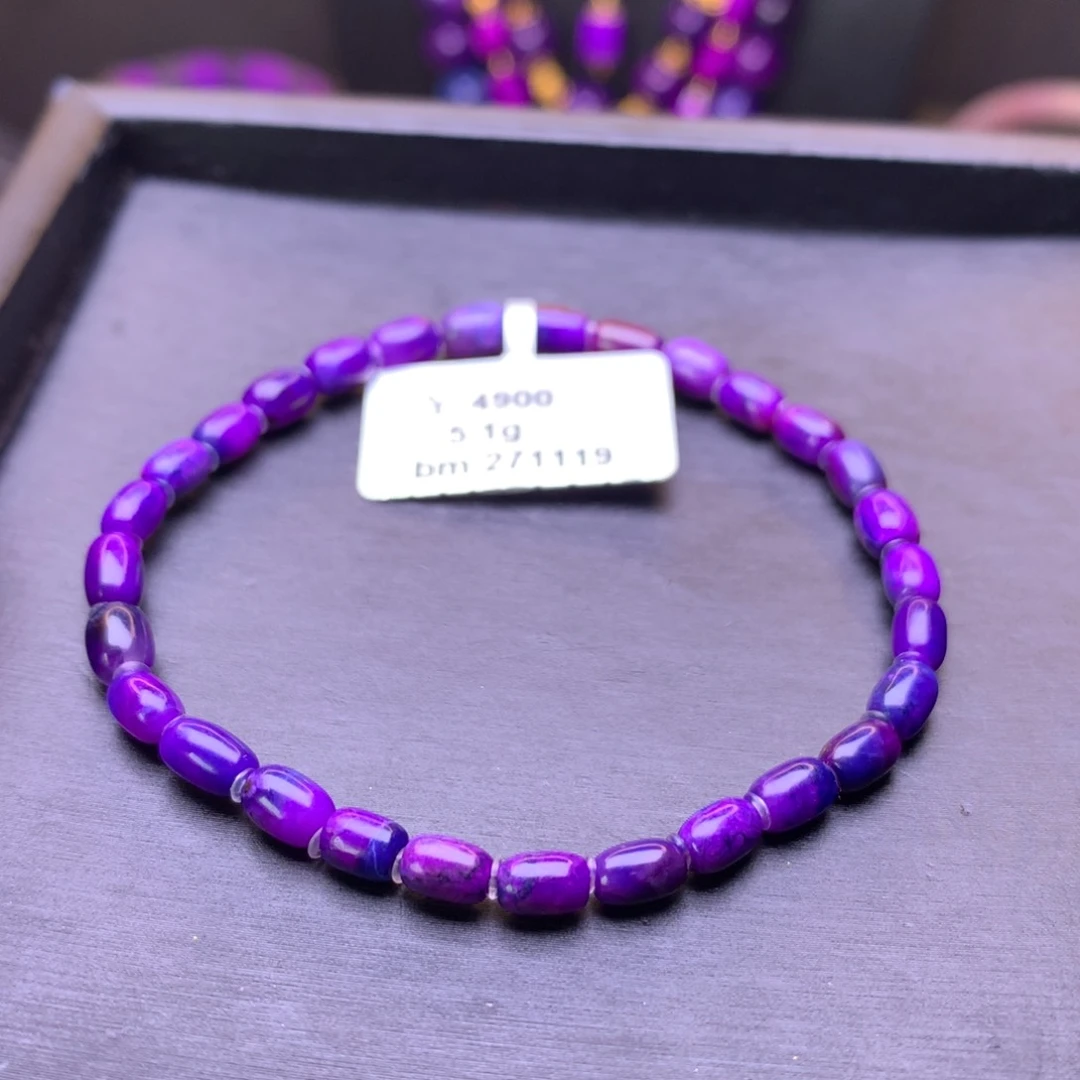 苏纪石（舒俱来）未镶嵌手串