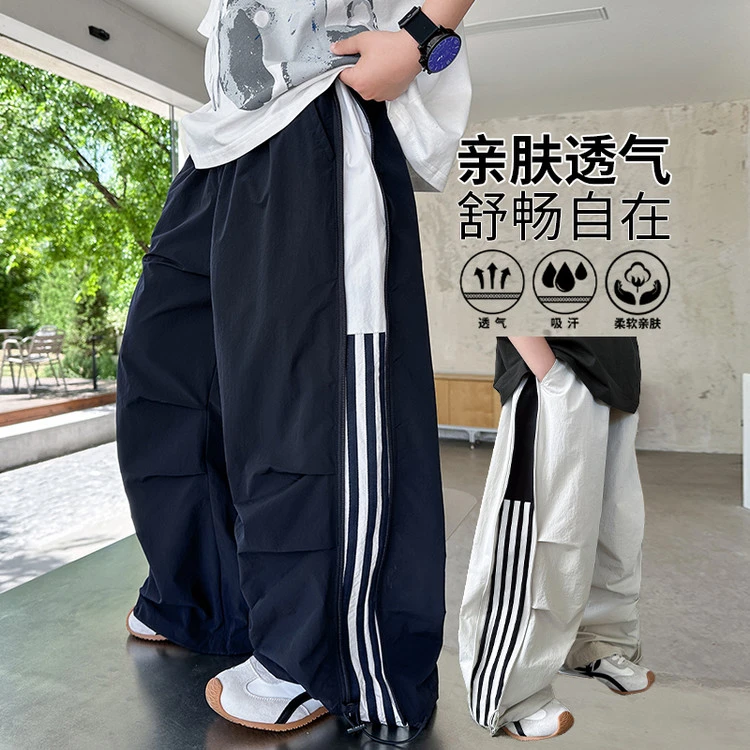 【夏季薄款】男童防蚊裤中大童织带拉链时髦痞帅潮酷儿童休闲裤洋气