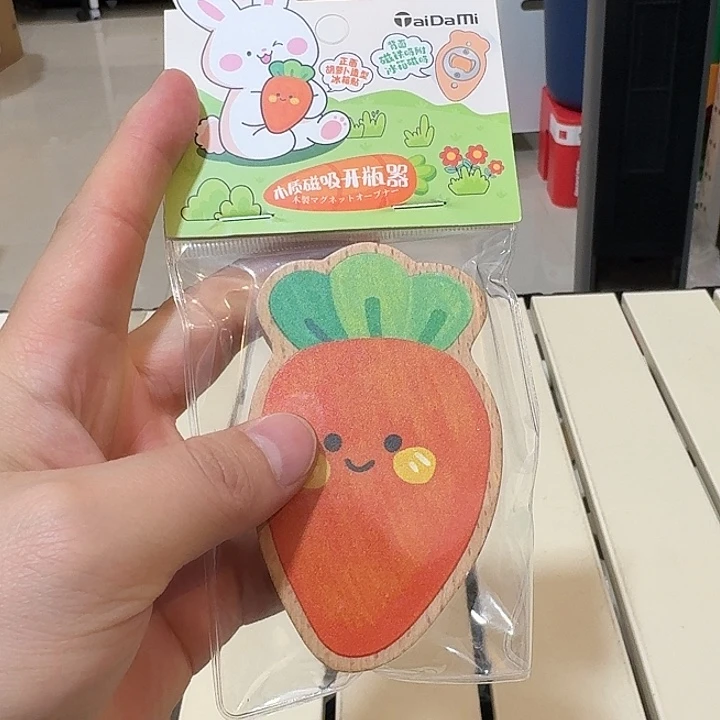 塑料这个时候我们