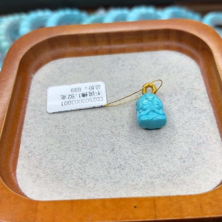 绿松石未镶嵌手链