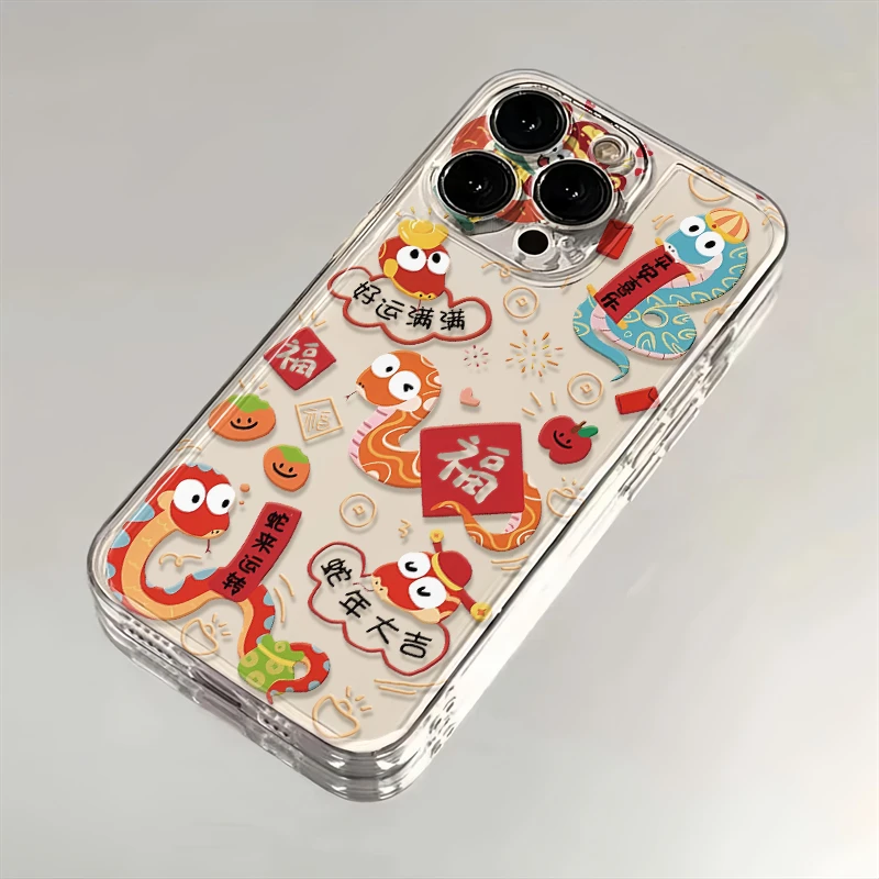 蛇年大吉适用iPhone16小米15华为苹果14promax手机壳软12/13太空