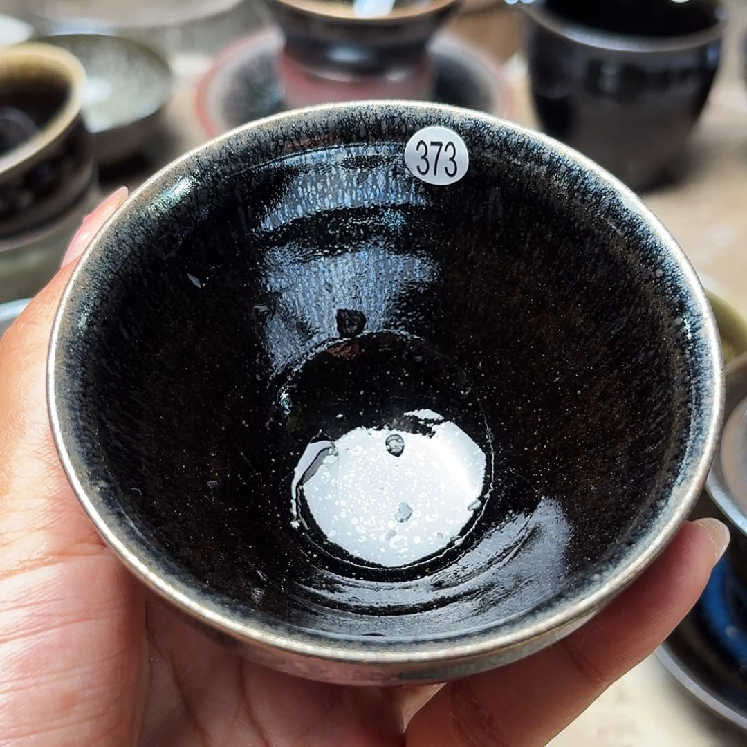 茶盏义兴龙窑建盏373