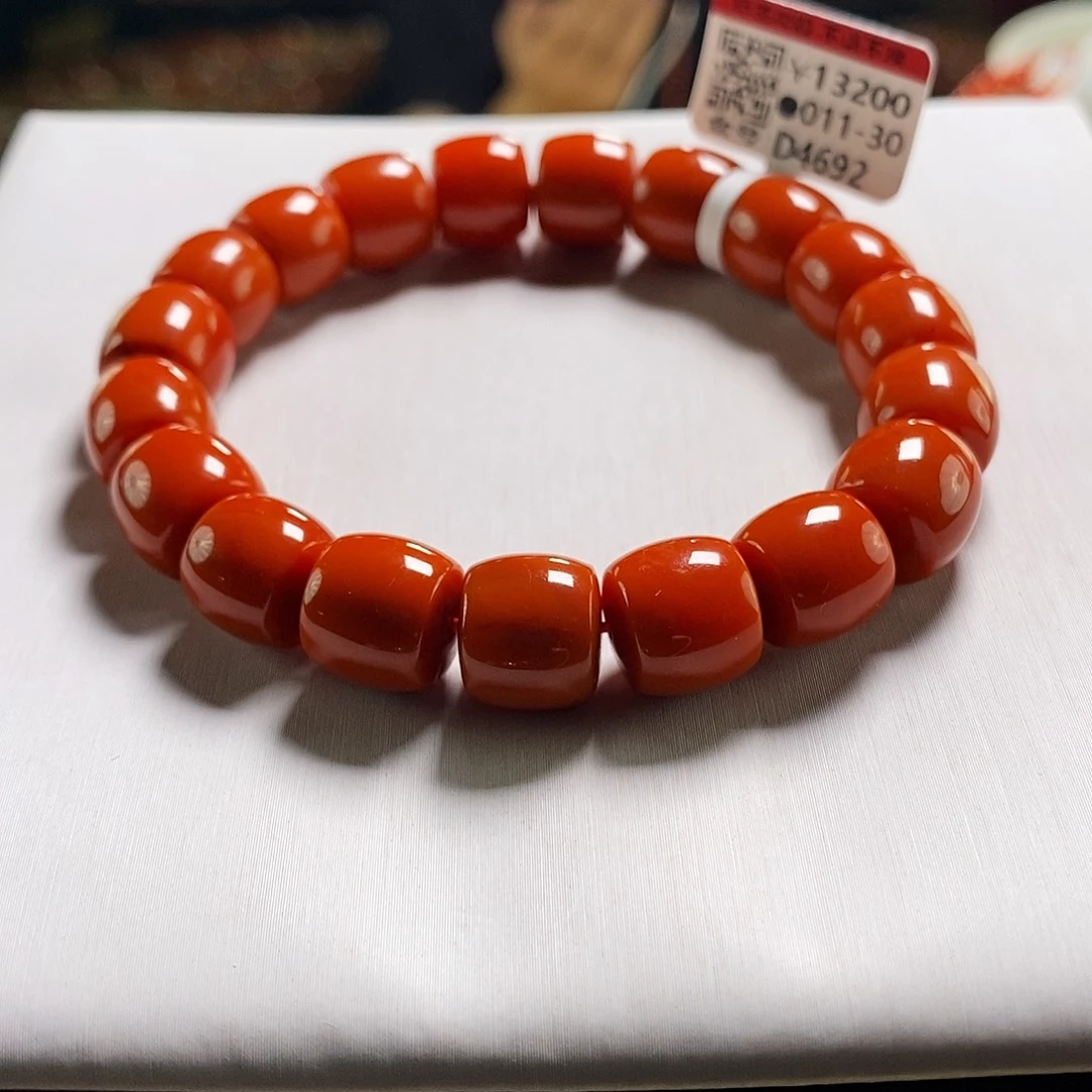 未镶嵌云端  11mm  多样性发一南红玛瑙