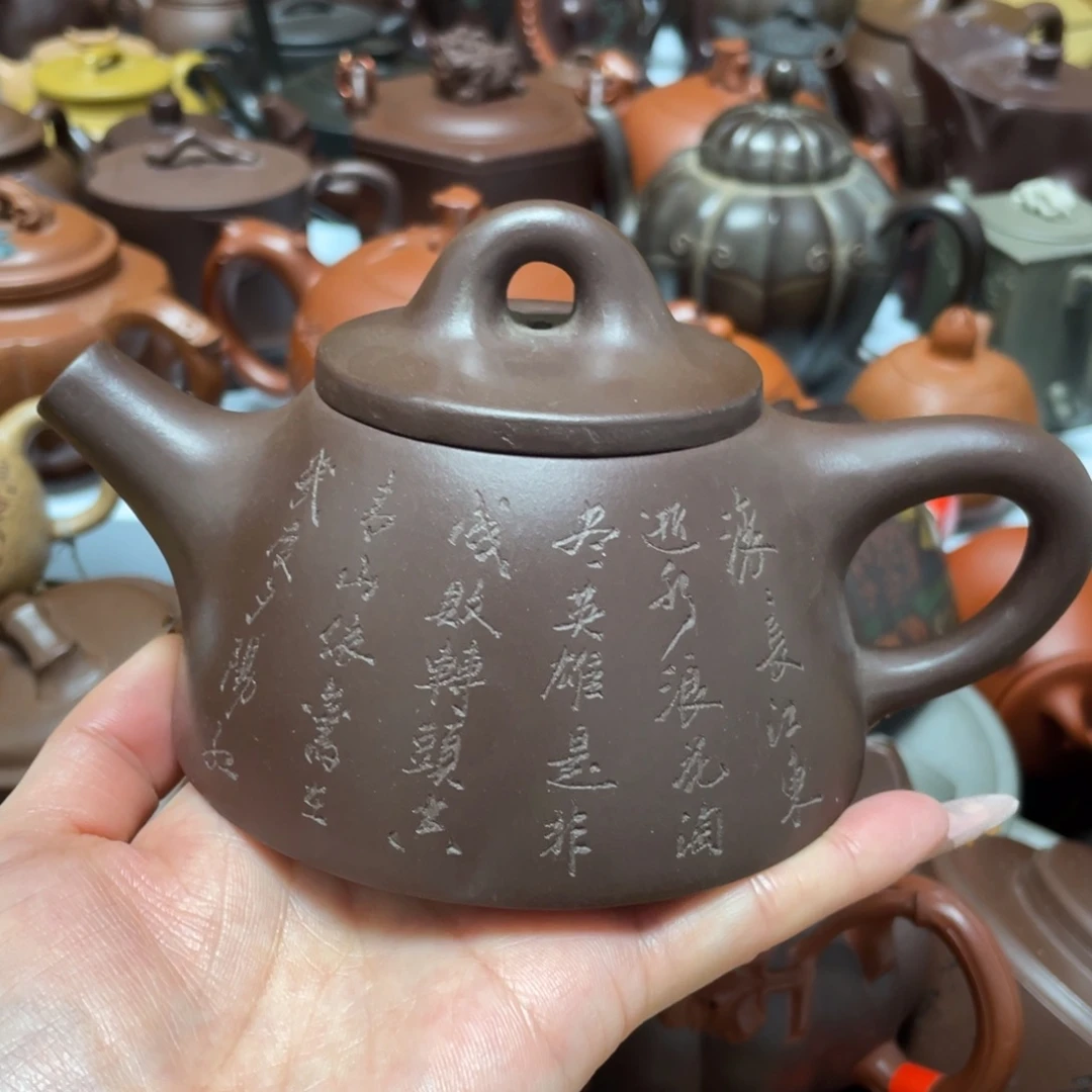 底槽青茶壶紫砂艺术作品