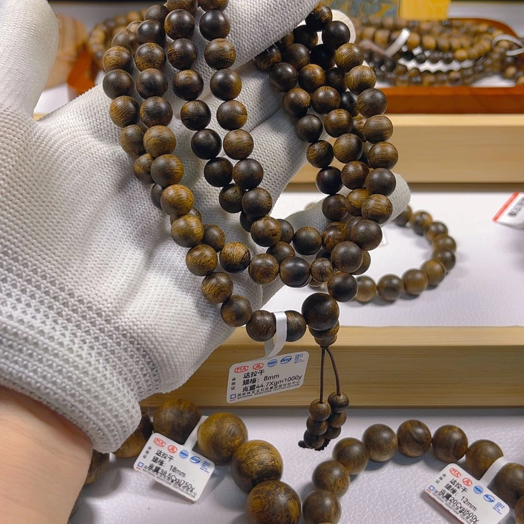 洋***）手串沉香达拉干沉香手串