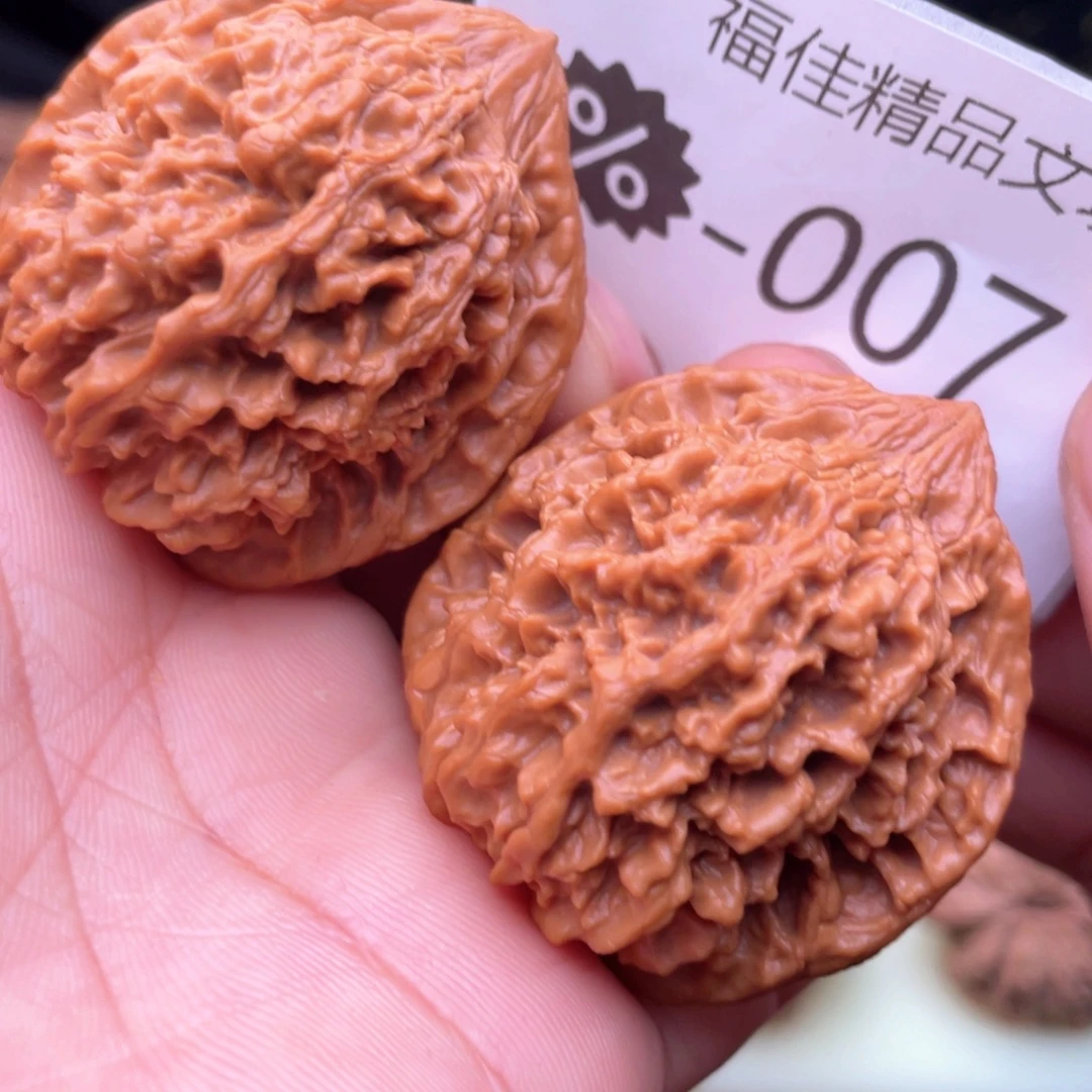 文玩核桃把件山地老树满天星40全品毕业对