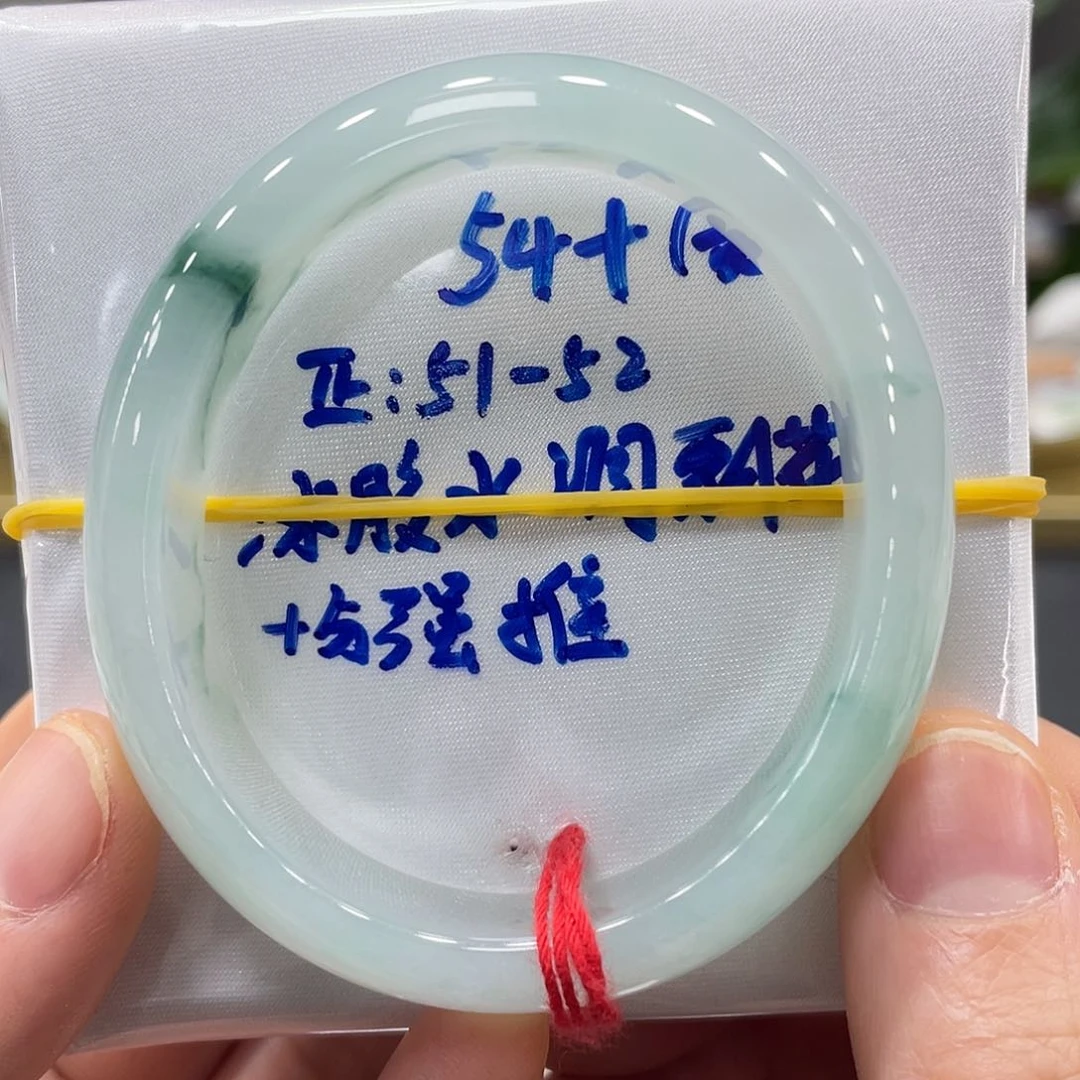 未镶嵌手镯翡翠翡翠