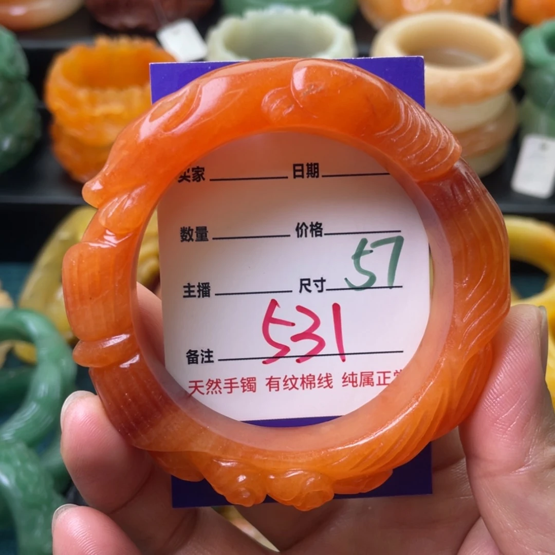 【闪购商品】石英质玉手镯未镶嵌